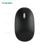 Silet Wireless Mouse of Quality Model,Mute Wireless Mouse,4 Buttons,Metal Feel Scroll