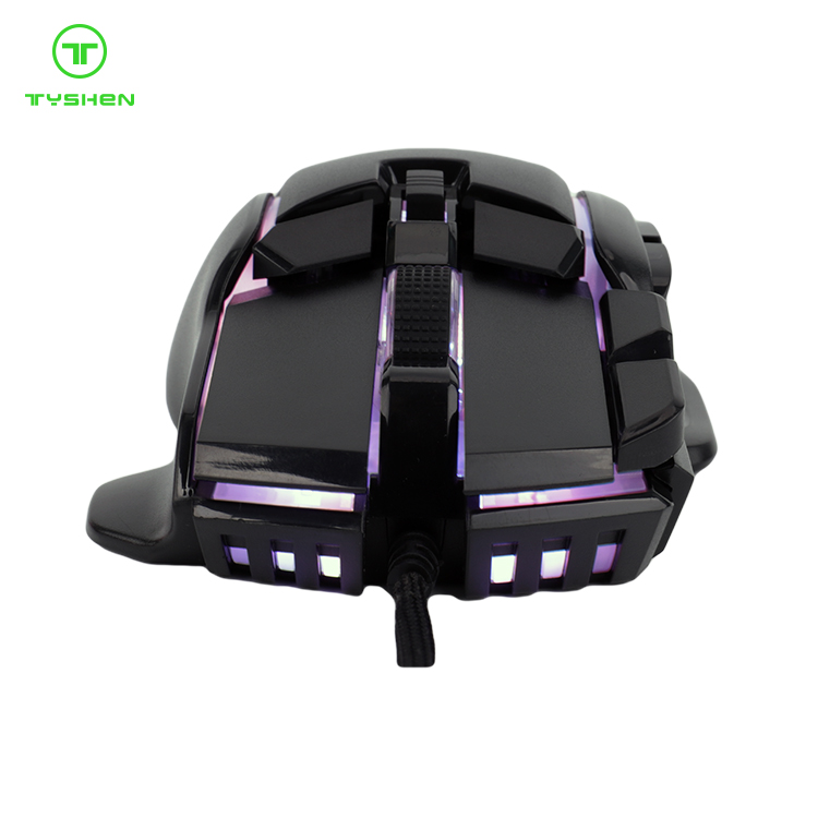 13 Mode of RGB Lighting with Fire Key/One Press to Desktop/High Resolution 128000 Dpi 11 Button USB Port RGB Gaming Mouse