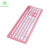 Big Size USB Port Business Style Chocolate Keyboard with Soft Touch Keys