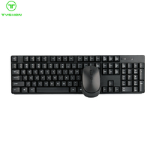 2.4G Wireless Keyboard and Mouse Combo,Office Style