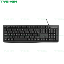 Computer Keyboard,High End Model,Logitech Similar Design