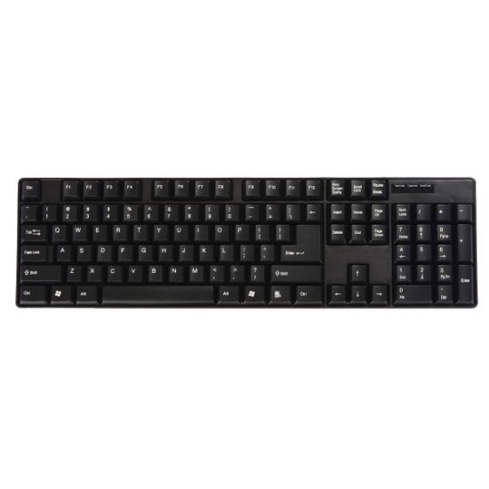 PC Keyboard USB or PS2 Port