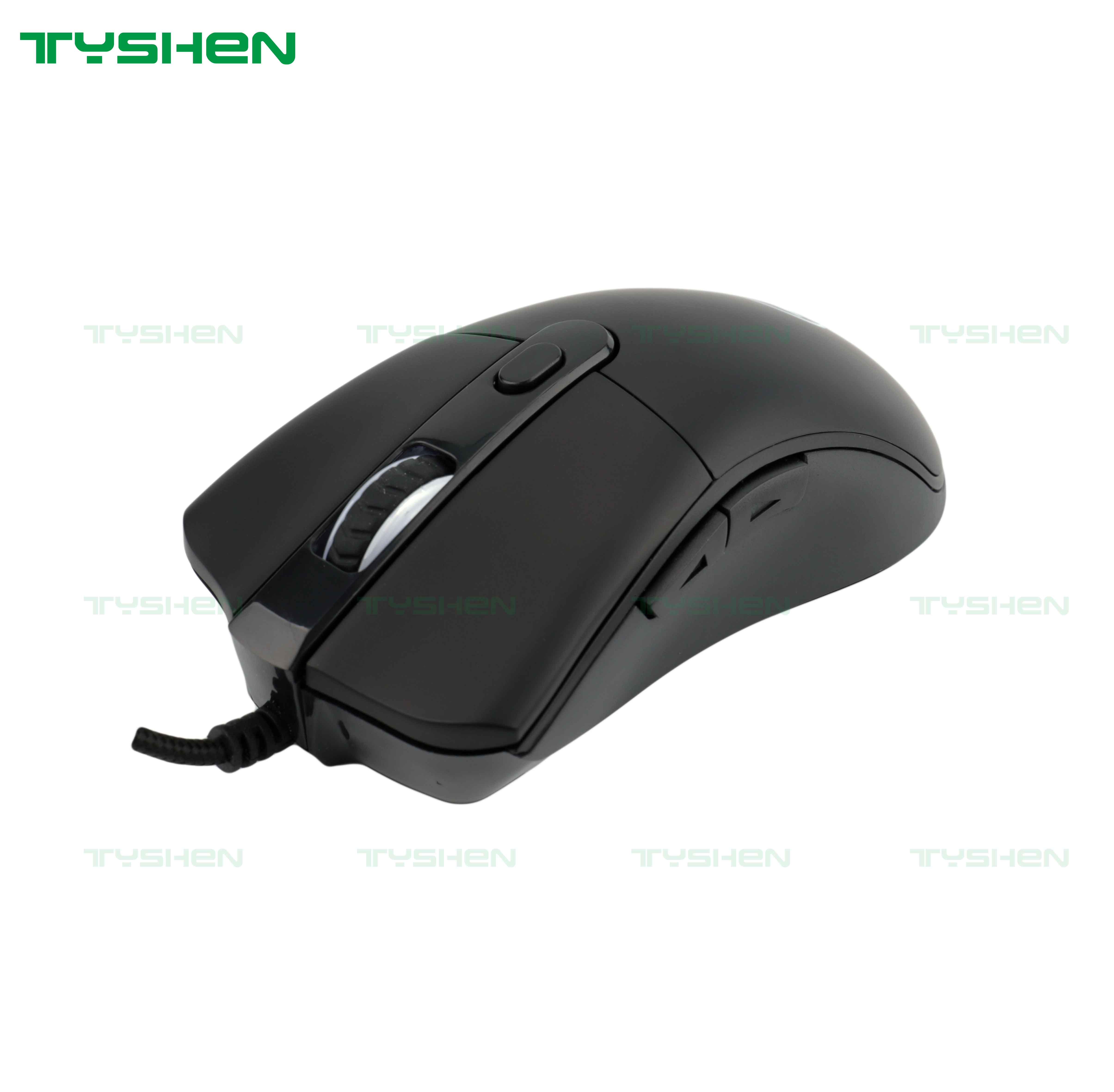 3200 Dpi Colorful LED Light Optical Private Model Msg-X6 Gaming Mouse