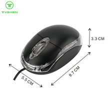 Cheapest Model For Computer USB Optical Mouse