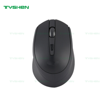 High-End Silent Wireless Mouse, Surface Matte Oil Finished,Perfect Choice For Office