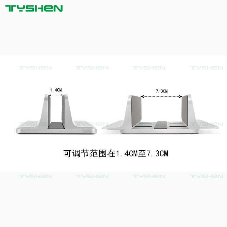 Laptop Holder Aluminum Material,Thickness Adjustable Between 1.4cm to 7.3cm