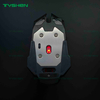 Rechargeable Wireless Gaming Mouse of 6 Buttons,800/1200/1600 DPI