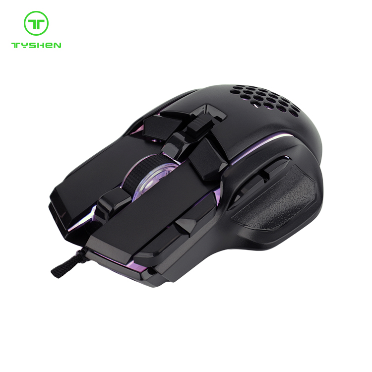 13 Mode of RGB Lighting with Fire Key/One Press to Desktop/High Resolution 128000 Dpi 11 Button USB Port RGB Gaming Mouse