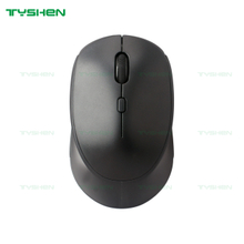 Silent Wireless Mouse,Simple&Classic Design,PixArt Sensor 3065,Reliable Performance