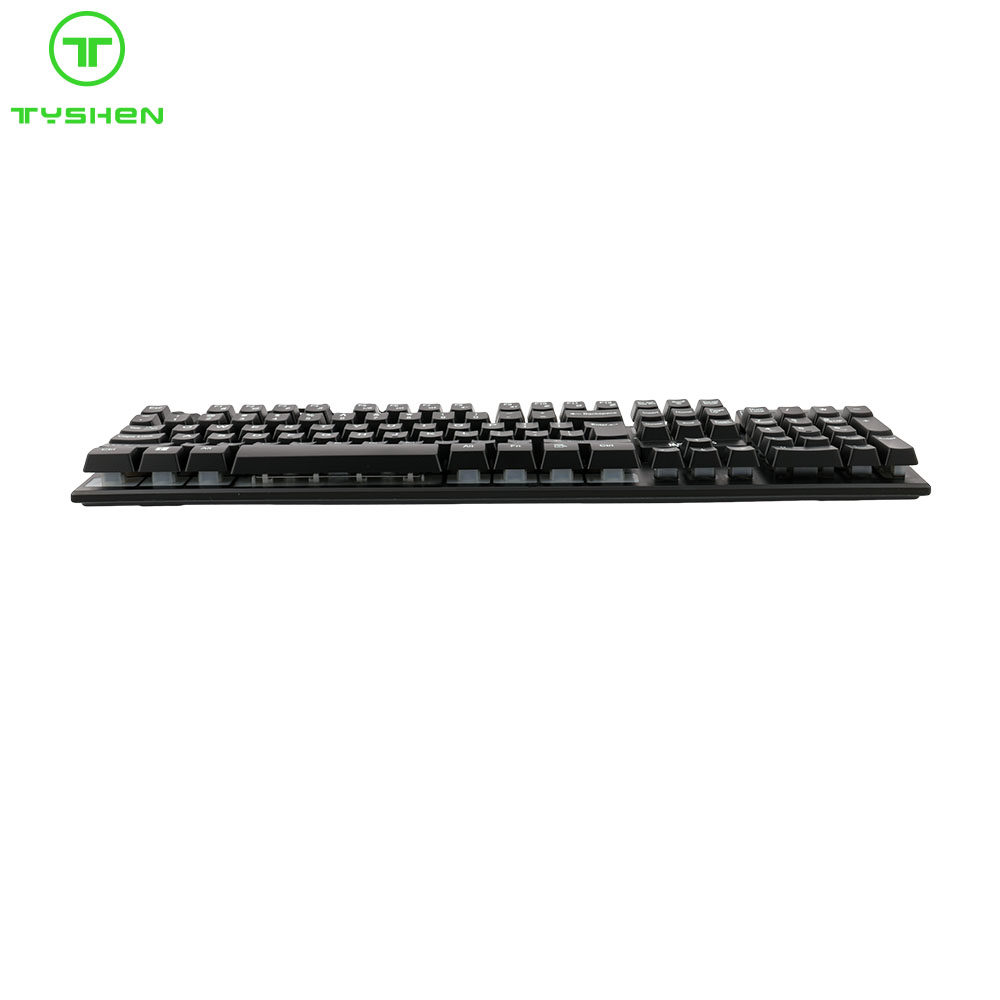 Cheapest Model For Backlit Gaming Keyboard,Floating Design,Gap Lighting Only