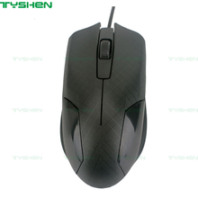 USB Optical Mouse For Office MS-017