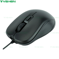 USB Mouse New Model of Year 2023