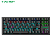 87 88 89 Keys Mechanical Keyboard Wired or Wireless Optional